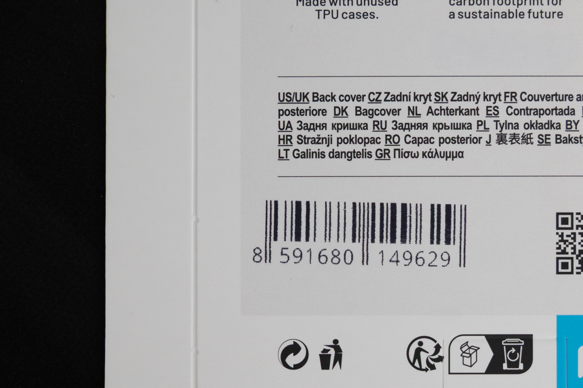 Ukázky značení s HP cartridgovými tiskárnami od TS Electronis Zlín, s.r.o.